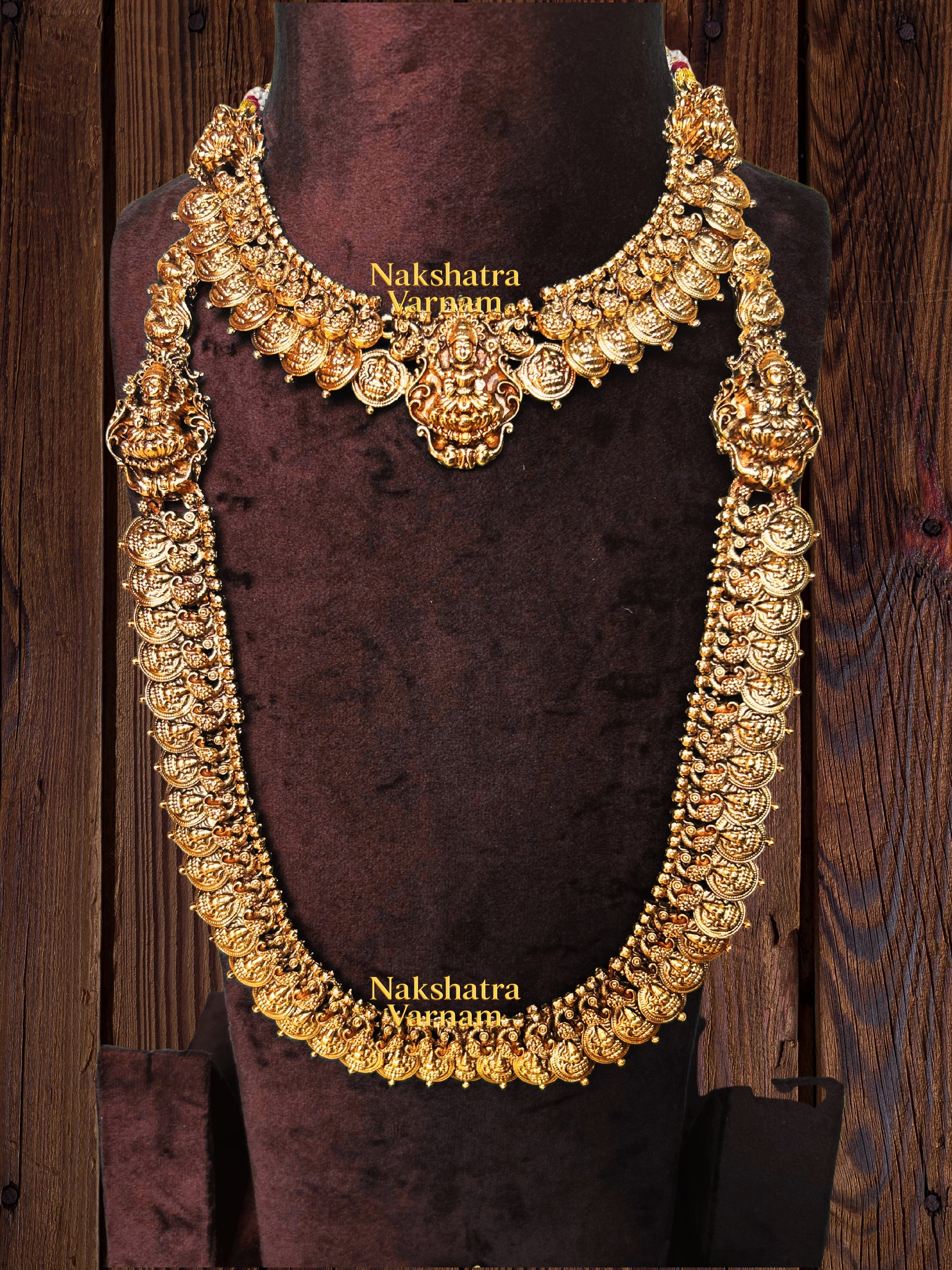 Antique Coin Haram Set