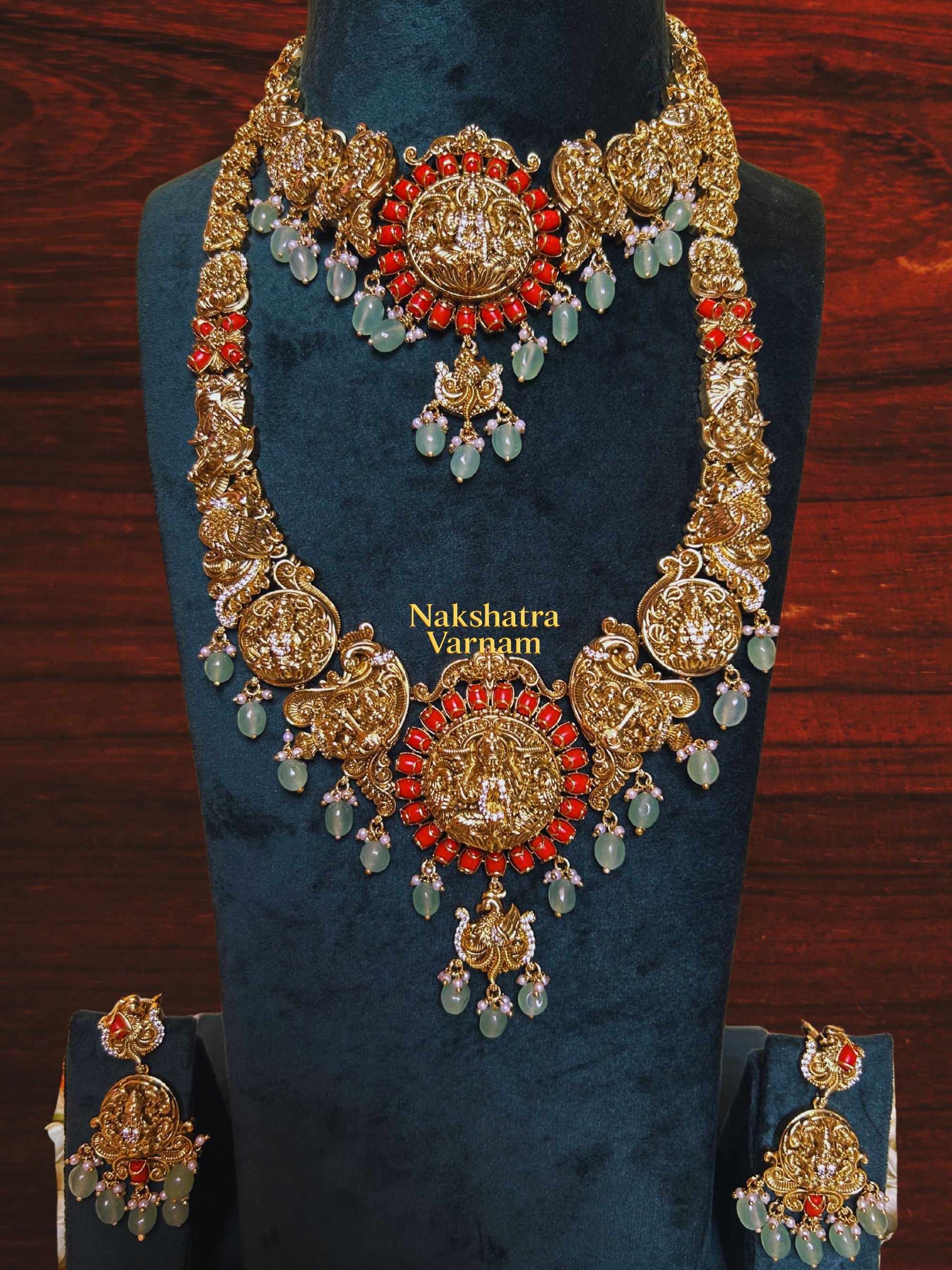 Coral set