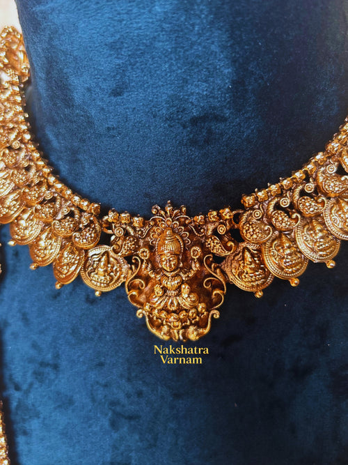 Antique Coin Haram Set