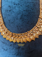 Antique Coin Haram Set