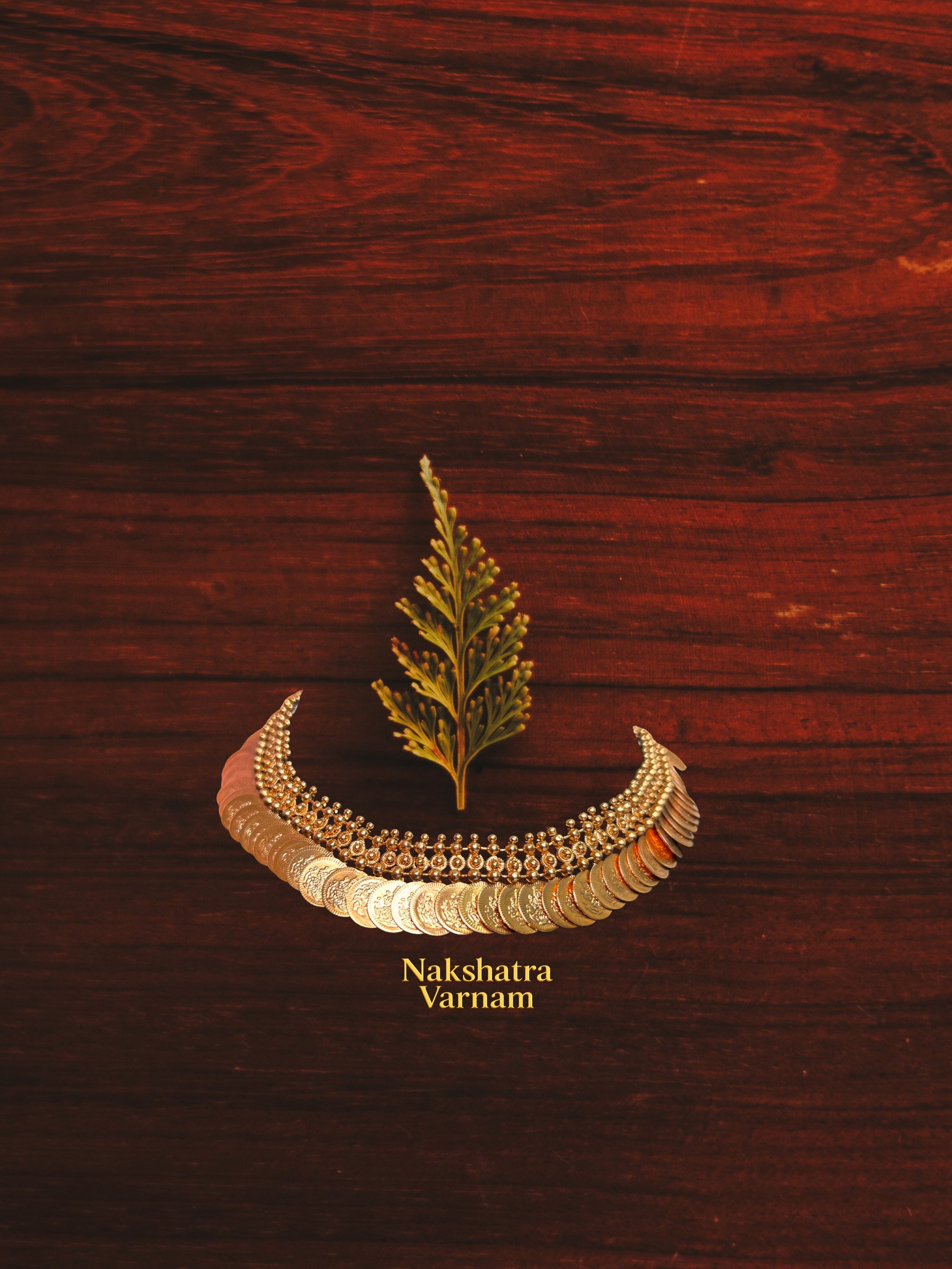 Short gold coin Haram