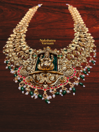 Bridal Green Beads Long & Short Haram Set